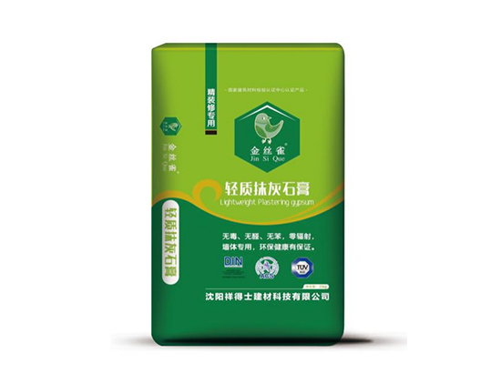 轻质抹灰石膏 轻质抹灰石膏