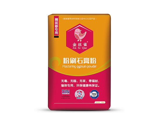 粉刷石膏粉 粉刷石膏粉