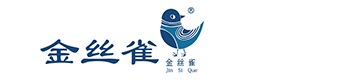 武汉金丝雀新型建材有限公司 武汉金丝雀新型建材有限公司